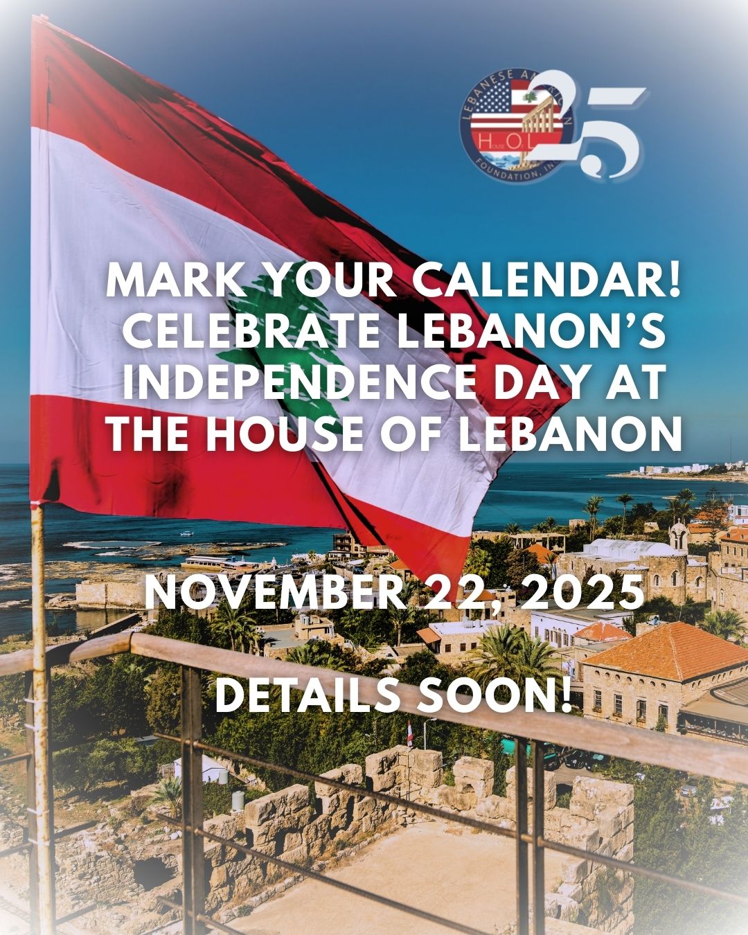 Lebanon's flag HOL's logo