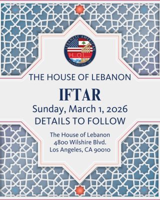 House of Lebanon Iftar Flyer Details to Follow