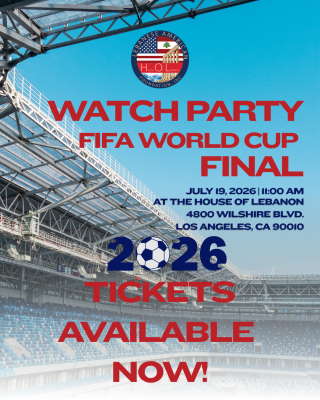 FIFA World Cup 2026 Final Flyer Sunday July 19, 2029 at 11 am at the House of Lebanon